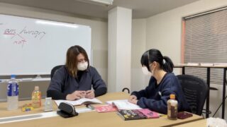 Suzu English 岩見沢のマンツーマン英語スクール